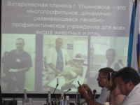 p1260700