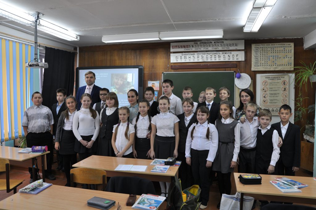 10 школа ульяновск